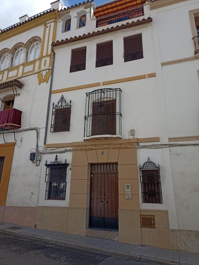 El Mirador De San Fernando Cordoba